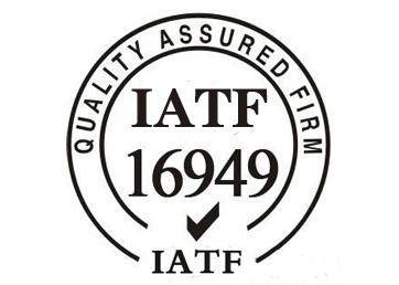 IATF16949